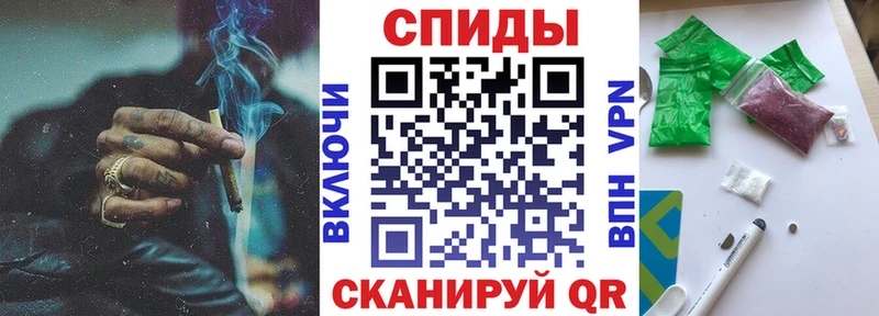 Купить где  Новоалтайск  Бутират Butirat 