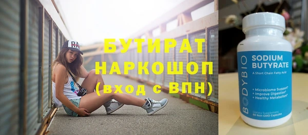 дживик Иннополис