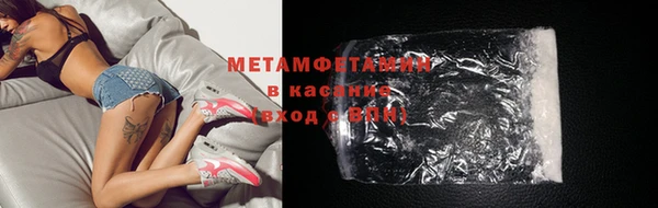 кокаин Каменск-Шахтинский