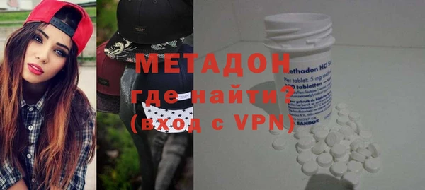 дурь Каменногорск