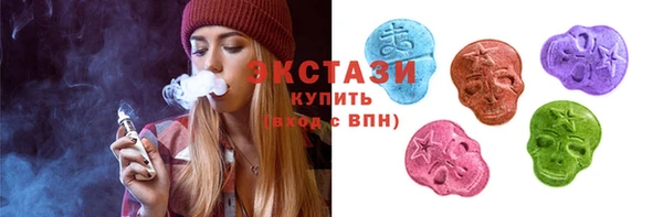дживик Иннополис