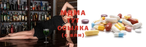 дживик Иннополис