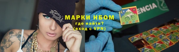 а пвп мука Инсар