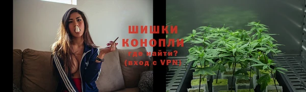 кокаин Каменск-Шахтинский
