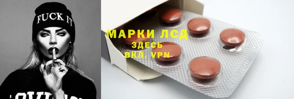 кокаин Каменск-Шахтинский