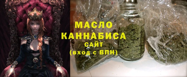 дурь Каменногорск