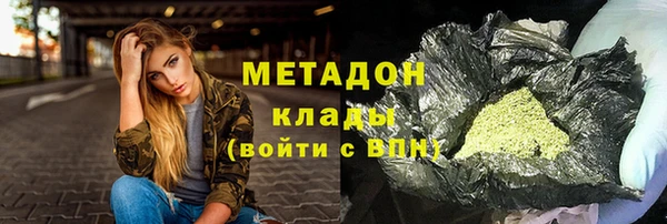 дживик Иннополис