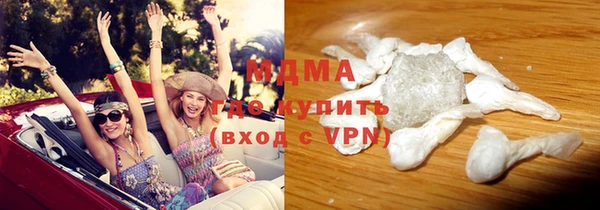 дживик Иннополис