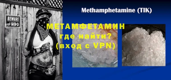 дживик Иннополис