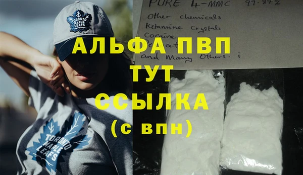 дживик Иннополис