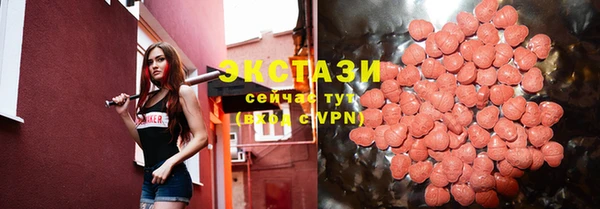 а пвп мука Инсар