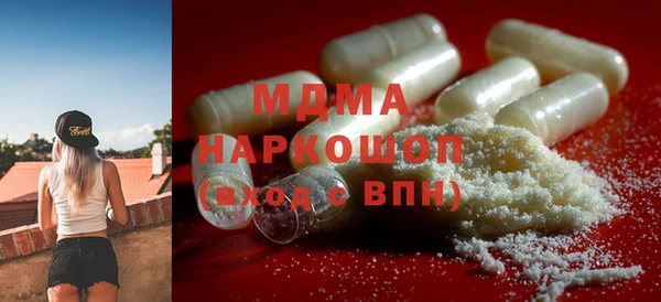 дживик Иннополис