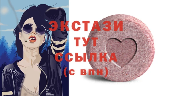 дживик Иннополис