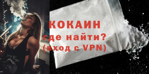 дживик Иннополис