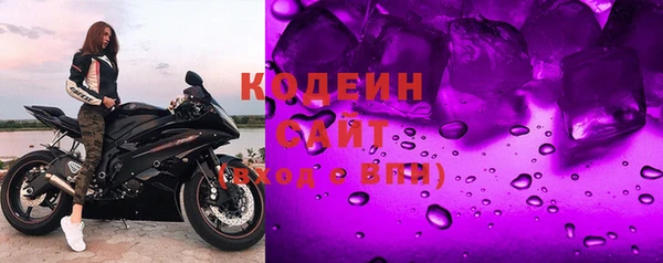 а пвп мука Инсар